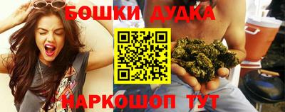 ALPHA-PVP Свободный