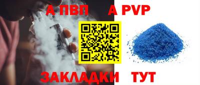 кокаин перу Славянск-на-Кубани