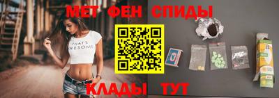 ALPHA-PVP Свободный
